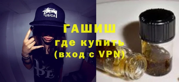 кокаин колумбия Богородск