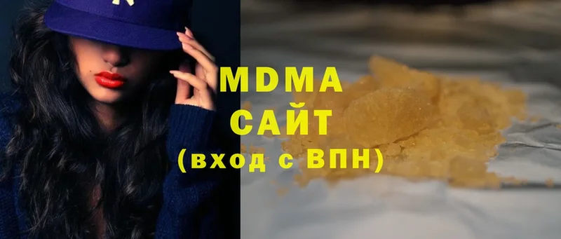 МДМА молли  OMG маркетплейс  Сортавала 